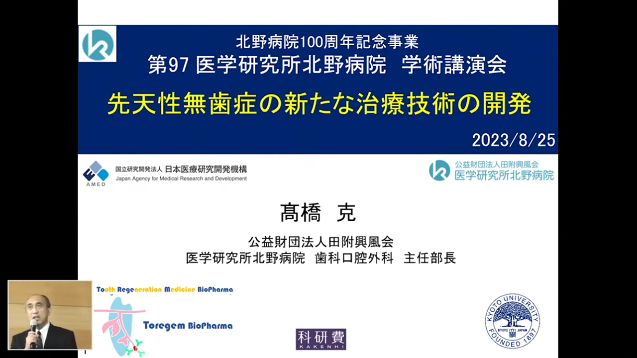 YouTubeのサムネイル