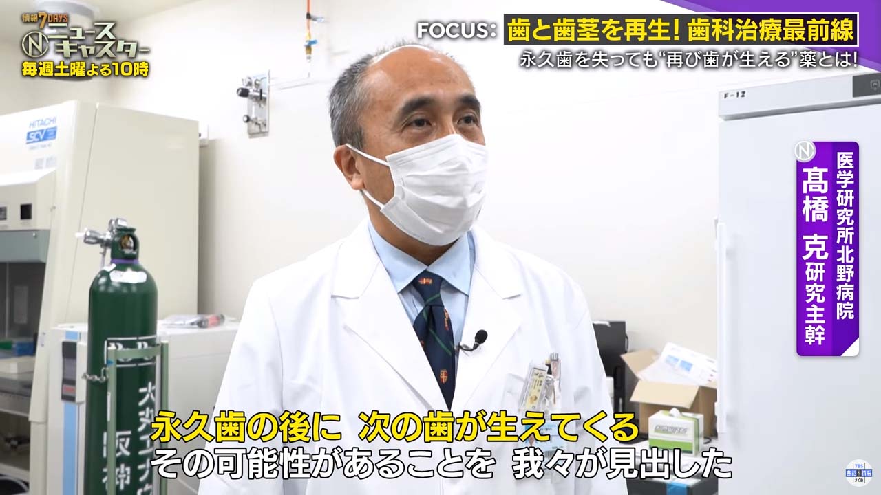 YouTubeのサムネイル